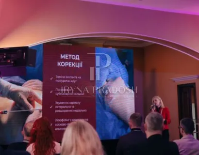 Шмигіна Ірина Миколаївна