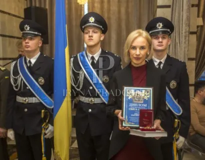 Шмигіна Ірина Миколїавна